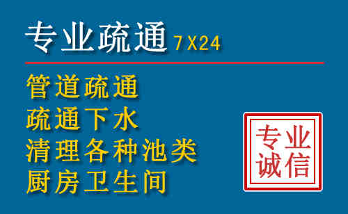 芷江搬家公司提示：夏季高温季节长途搬家的6大常识